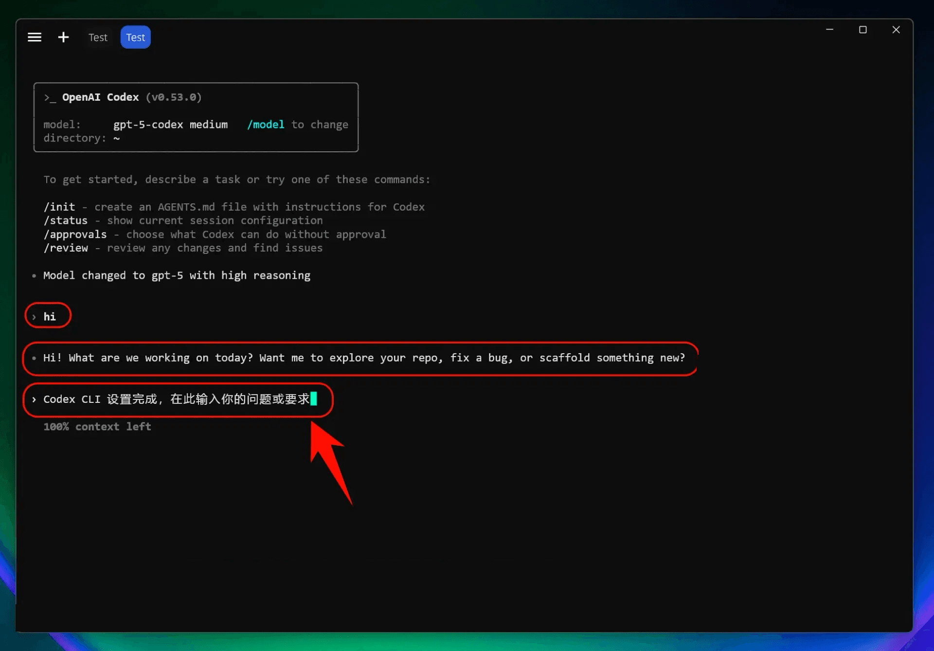 linux-img-10.webp